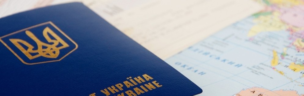 Постоянный и временный вид на жительство в Украине